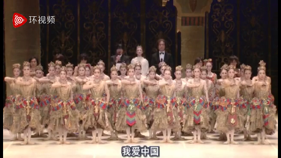 Skim genvinde roman This famous Japanese ballet troupe sang “The March of Volunteers“ “The  Chinese people will surely defeat the epidemic“ | Luju Bar