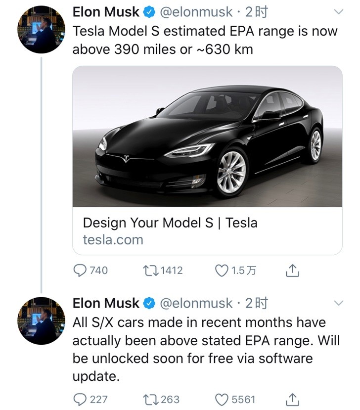 kort Pijnstiller creatief Musk: The new Tesla Model S/X cruising range will have been increased to  630 kilometers | DayDayNews