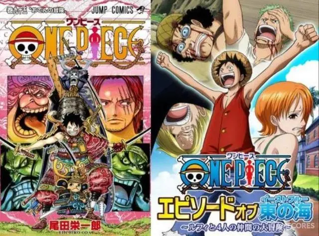 One Piece Volume 1 60 Is Free To Watch Many Publishing Houses Provide Free Online Reading Services Daydaynews