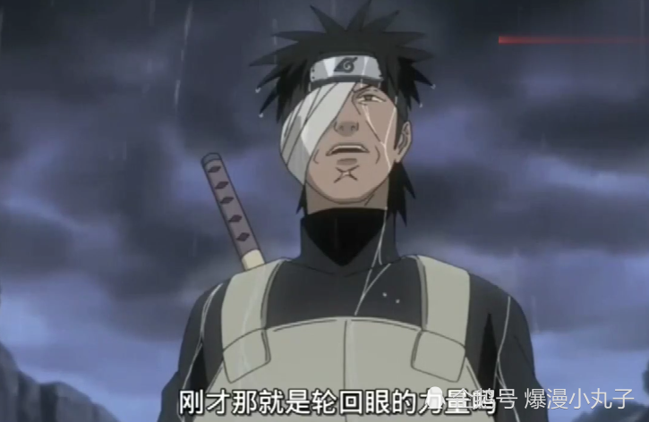 The Most Unpopular Character In Naruto Danzo Is Not Bad Netizens They Both Hate The Most Daydaynews
