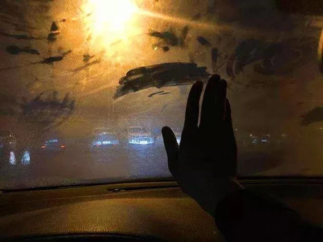 How to Defog the Windows in Your Car