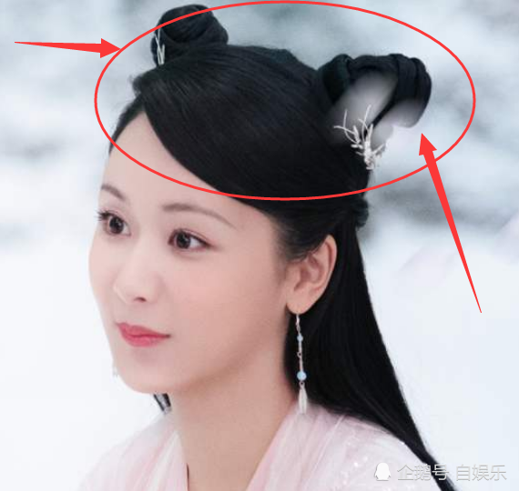 How Exaggerated The Actress Croissant Yang Zi S M Code Zhao Lusi S L Code See Reba Willful Luju Bar
