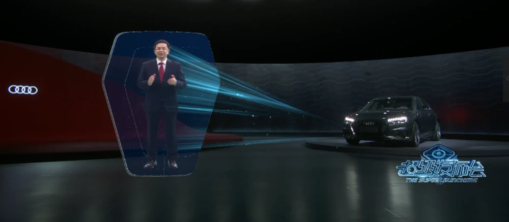 Technical Light Factory Marketing Beacon The New Era More Powerful New Audi Daydaynews