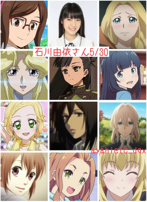 Featured image of post Izumi Masamune Voice Actor Anime voice actor seiyuu comparison