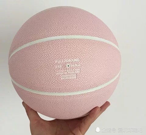 Nike co-branded Pink limited edition basketball, co-branded Pink