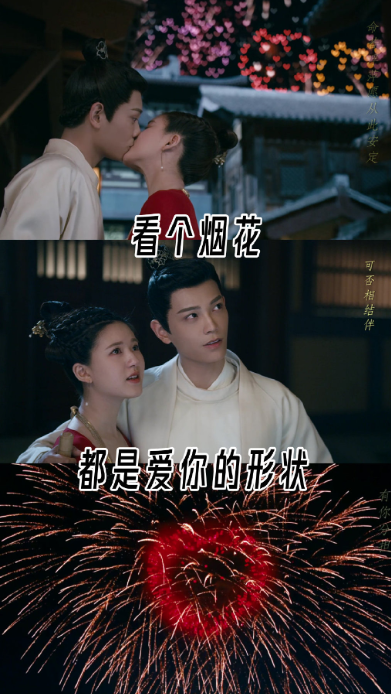 The rumored Chen Qianqian: Ding Yuxi and Zhao Lusi were ...