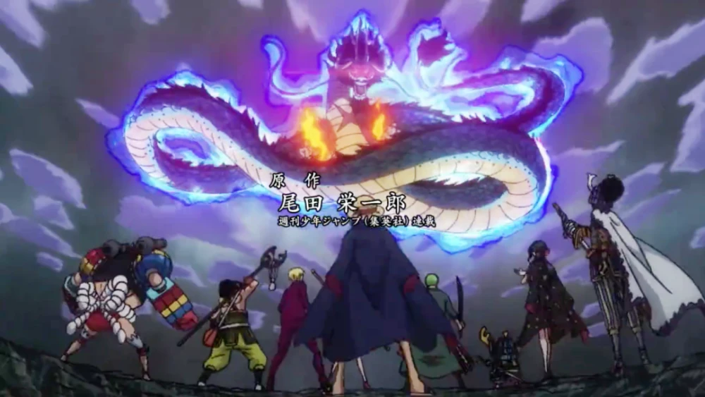 One Piece Has A New Op Luffy Uses Liuying To Play Kaido The Screen Is Quite Cool Daydaynews
