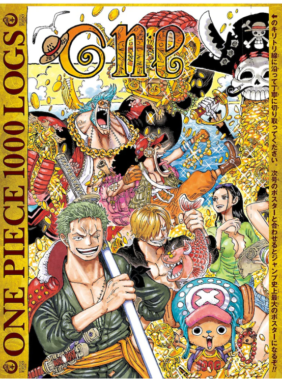 One Piece Chapter 1000 Is Reached And The Commemorative Activities Begin At The Same Time Daydaynews