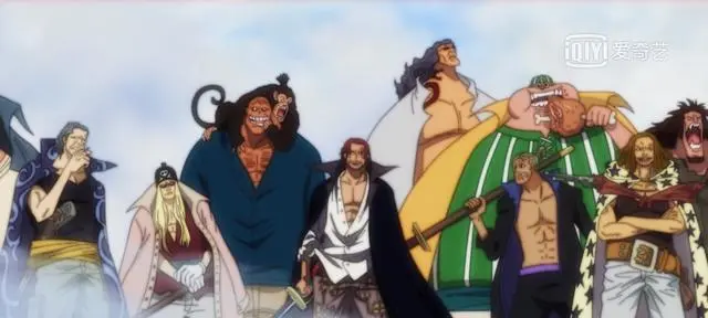 One Piece Episode 958 Tianlong People Dare Not Move Karp The Redhead Pirates Have The Highest Bounty Per Capita Daydaynews